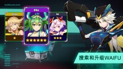 太空農夫最新版