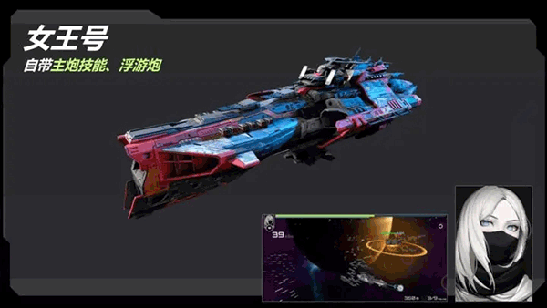 星战实验室最新版