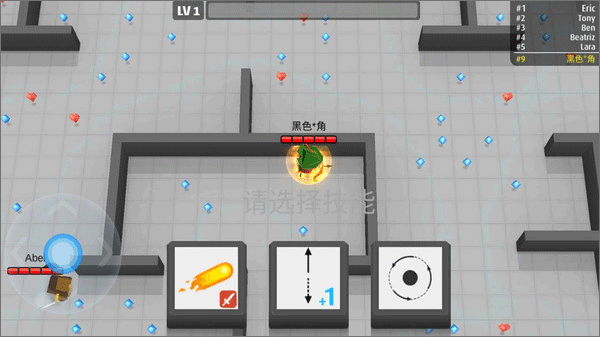 弓箭手伊奧箭架游戲