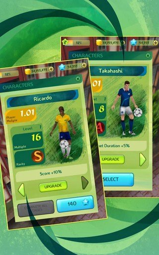 向巴西奔跑2014(Road to Brazil 2014)