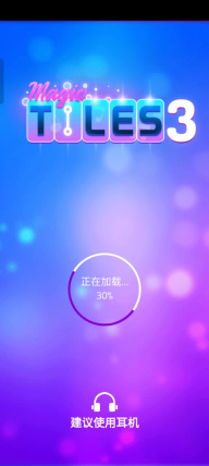 鋼琴塊3最新版(Magic Tiles 3)