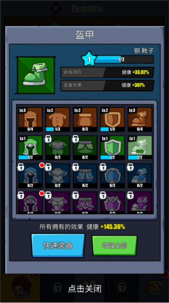 火柴人惡魔之戰(zhàn)游戲圖片9