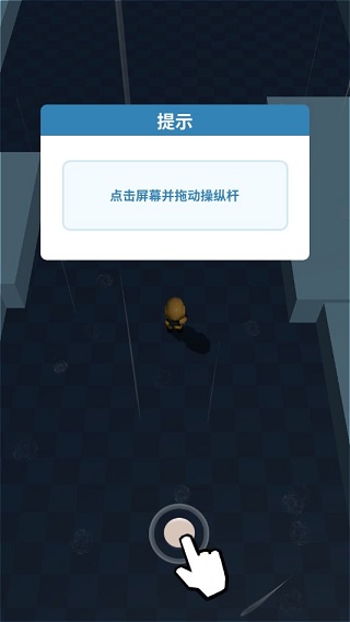 全民來戰(zhàn)中文版