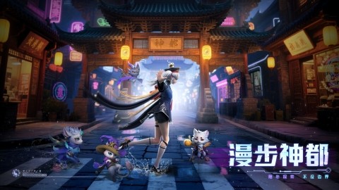 神迹觉醒