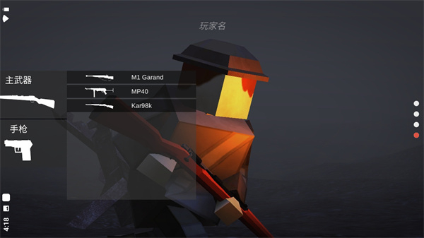 方塊戰(zhàn)場官方正版