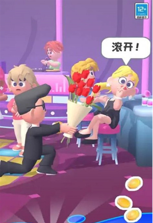 乞丐的逆襲手游