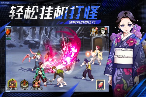 黑石启示官方版