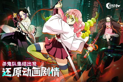黑石启示官方版