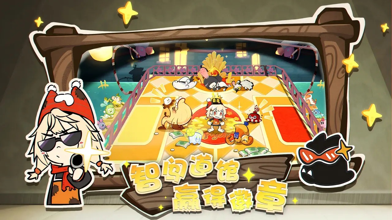 代號黑貓
