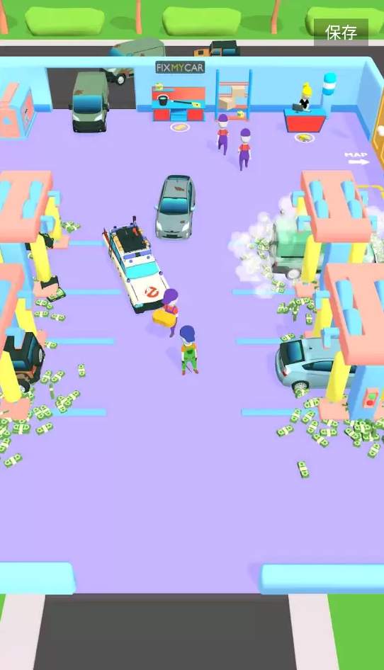 修理我的車去廣告版