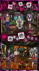 惡狼游戲單機版