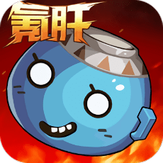 暗黑勇士