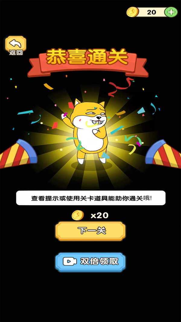 合成985高校