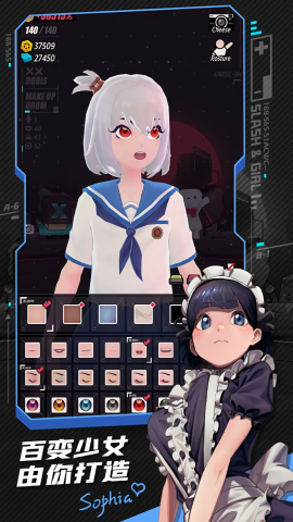 刀光與少女2025最新版