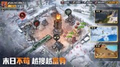 曙光防線最新版