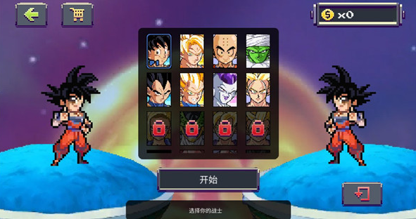 龍珠z戰斗