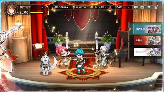 英雄传说卡卡三部曲手游中文版