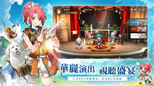 英雄傳說卡卡布三部曲