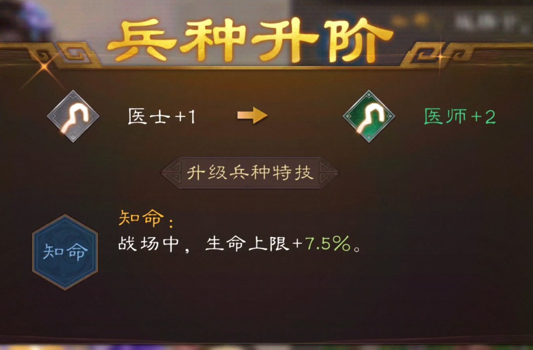 新华手游网