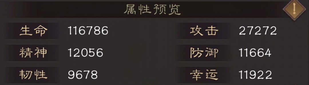 新华手游网