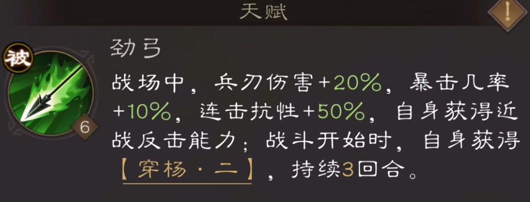 新华手游网