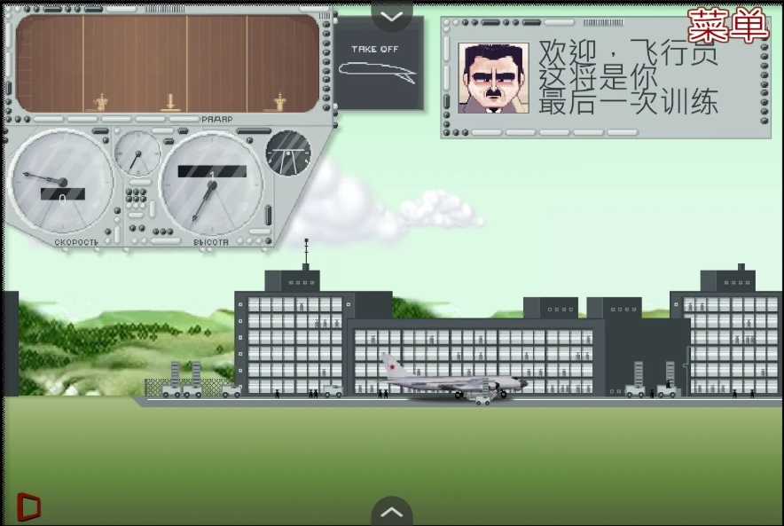 微信截图_20250627163457.png