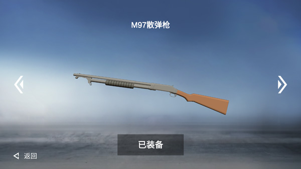 戰地1914聯機版