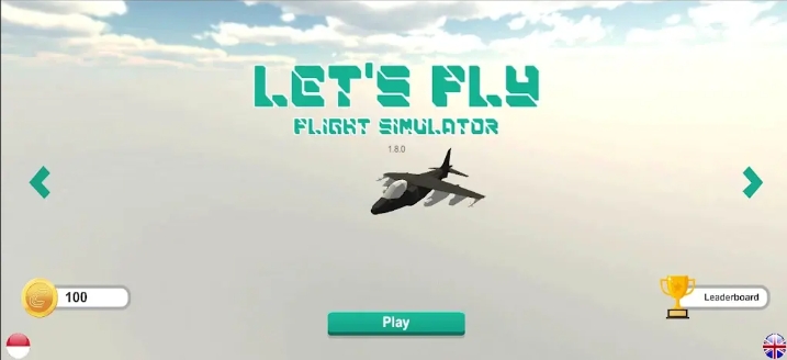 飛行模擬器手機版