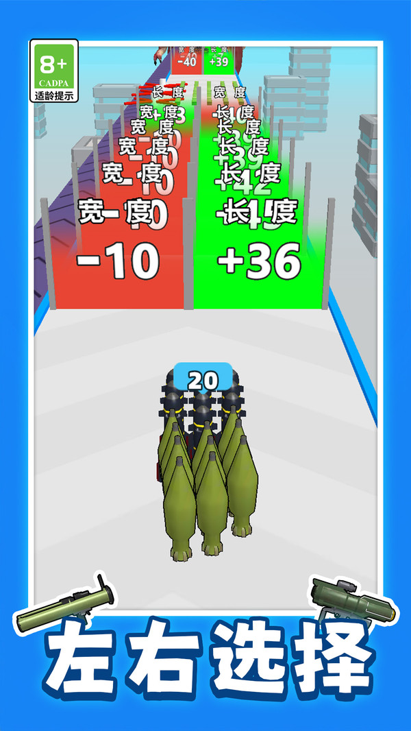 開(kāi)局有把槍