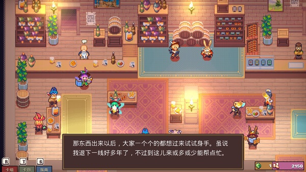 魔卡地下城