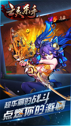 亡灵杀手夏侯惇官方正版