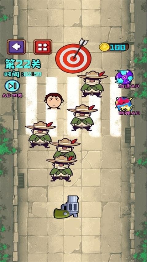 急速反应力游戏