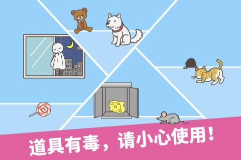 走出办公室逃离公司