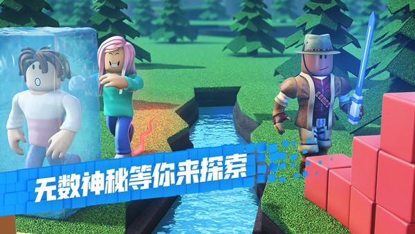 Roblox޲˼İ