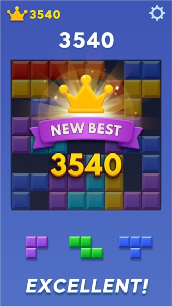 block blast去廣告