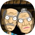үү̵Ŀֲ(Grandpa And Granny Escape House)