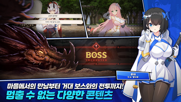 失落之劍