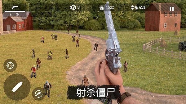 死靈奇襲(Dead Zed)