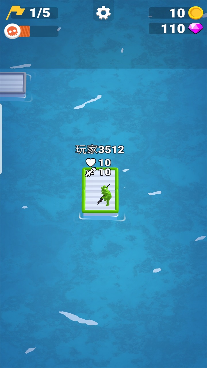 海滩战线防御