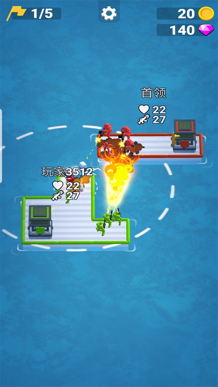 海滩战线防御