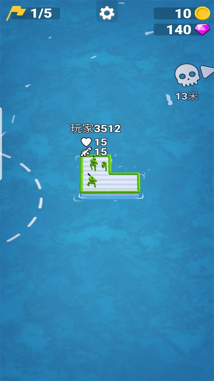 海滩战线防御