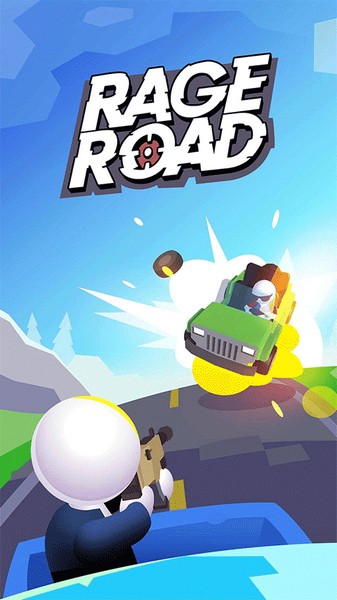 街口枪战(Rage Road)