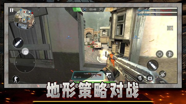 戰狼精英射擊