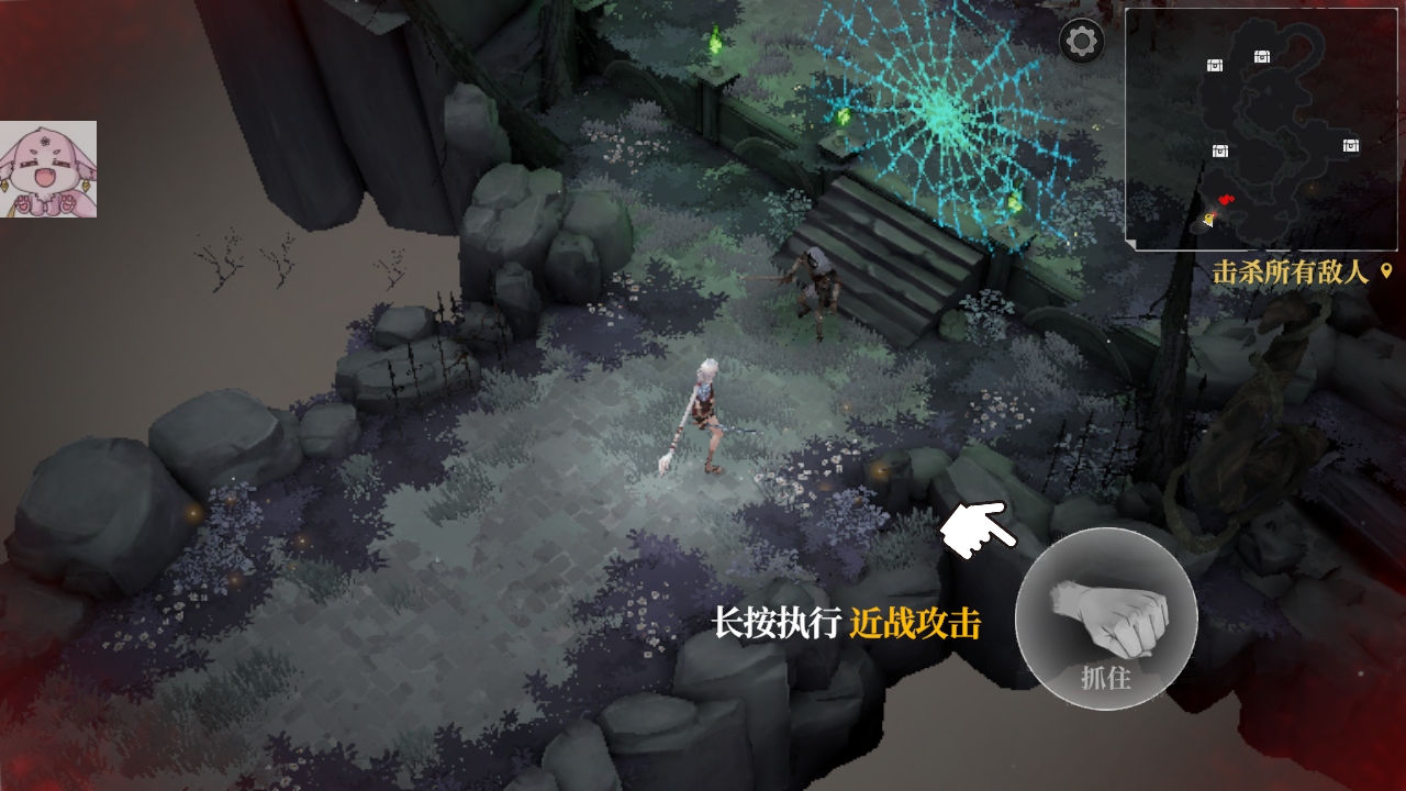 灵魂猎手地牢(Soul Huntress)