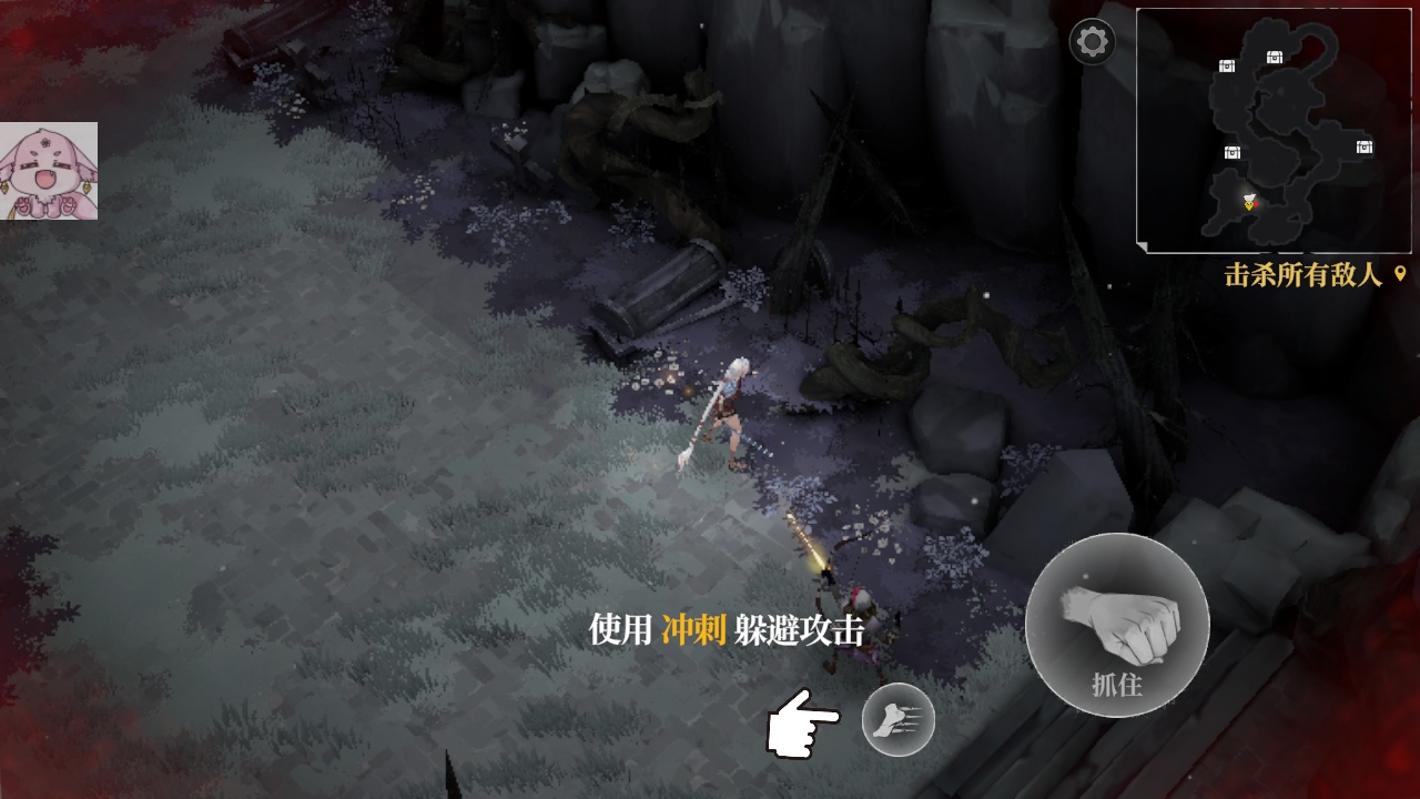 灵魂猎手地牢(Soul Huntress)