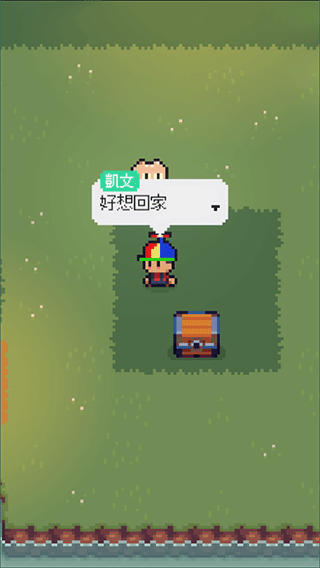 回家的路(the way home)