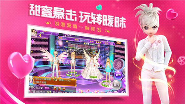 戀與練習生官方正版