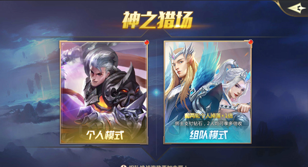 混沌起源