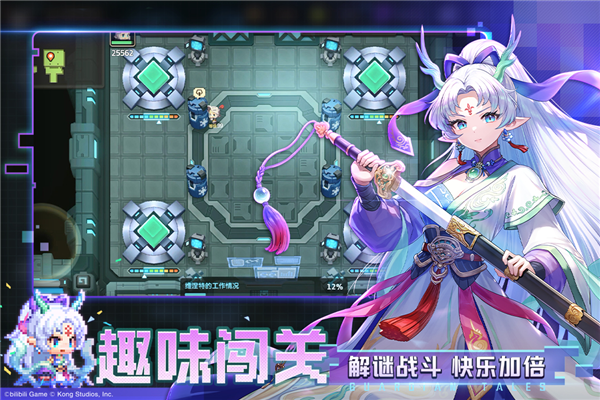 坎公骑冠剑(坎特伯雷公主与骑士唤醒冠军之剑的奇幻冒险)