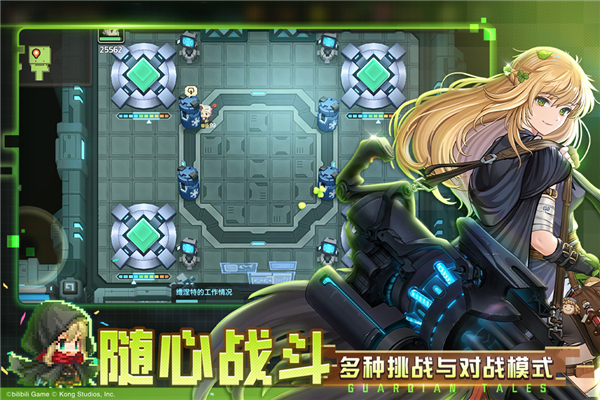 坎公骑冠剑(坎特伯雷公主与骑士唤醒冠军之剑的奇幻冒险)